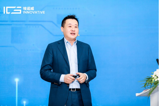 爱游戏-中国一站式爱游戏体育服务最新官网科技有限公司联合创始人兼副董事长、埃诺威首席执行官谭木